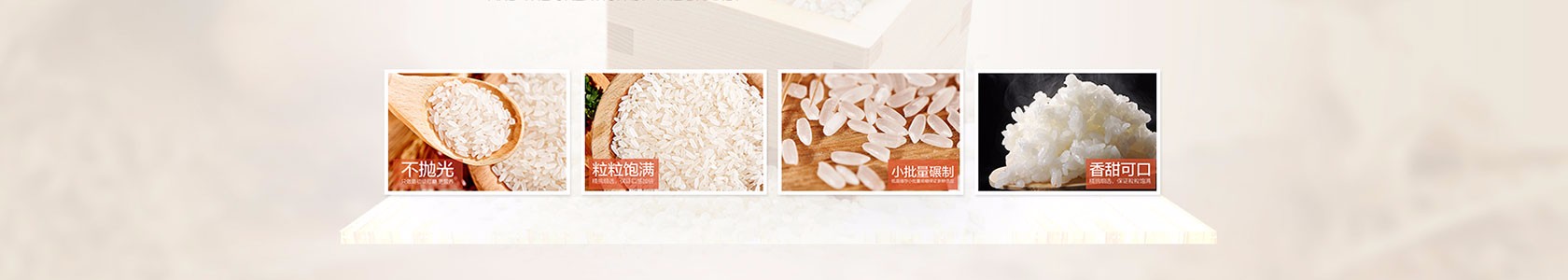 广州市天河区华信装饰有限公司